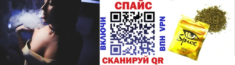 Бутират BDO 33%  Феодосия 