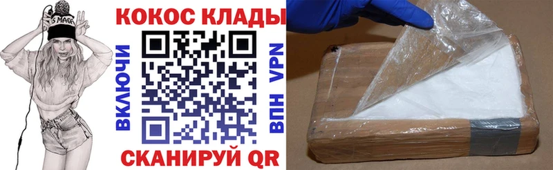 сайты даркнета состав  Феодосия  КОКАИН Перу  ОМГ ОМГ  
