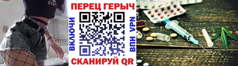 Героин хмурый  даркнет сайт  Феодосия 