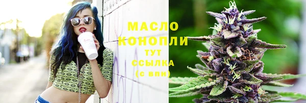 эйфоретик Аркадак