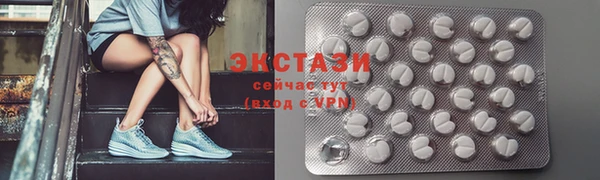крисы Арсеньев