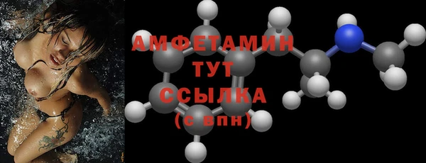эйфоретик Аркадак