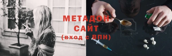 крисы Арсеньев