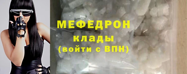 эйфоретик Аркадак
