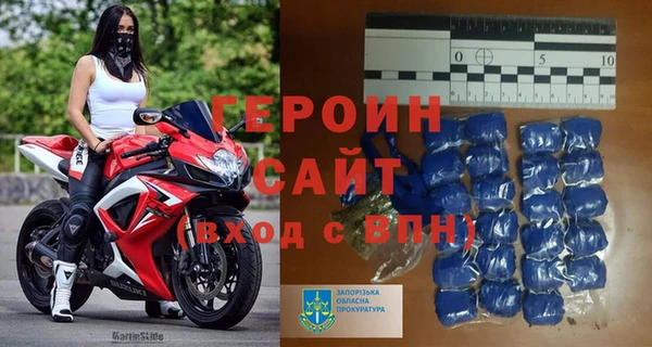 крисы Арсеньев