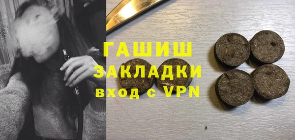 крисы Арсеньев