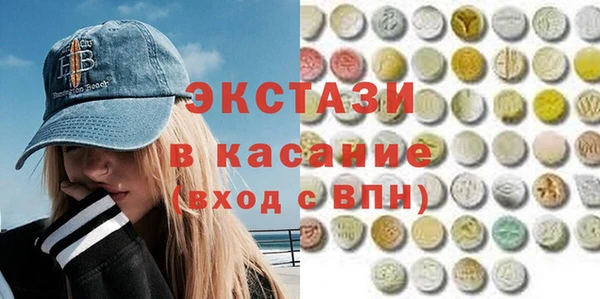 крисы Арсеньев