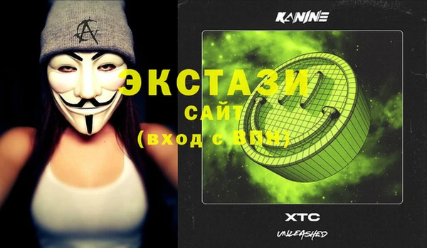эйфоретик Аркадак