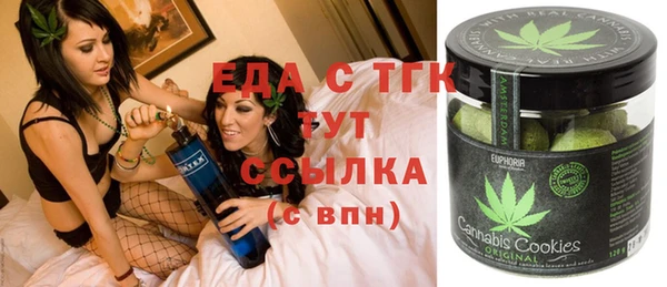 крисы Арсеньев