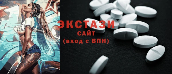 эйфоретик Аркадак