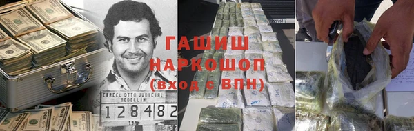 эйфоретик Аркадак