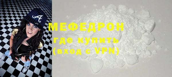 крисы Арсеньев