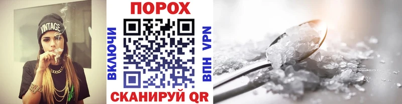 Первитин винт  где продают   дарк нет клад  Феодосия 