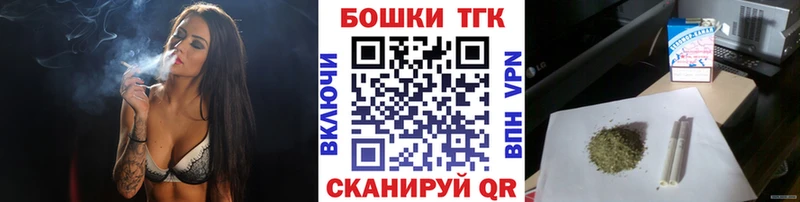 кракен зеркало  Феодосия  Конопля Amnesia  цены наркотик 